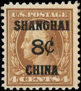 US Shanghai Overprint K4 F - VF LH